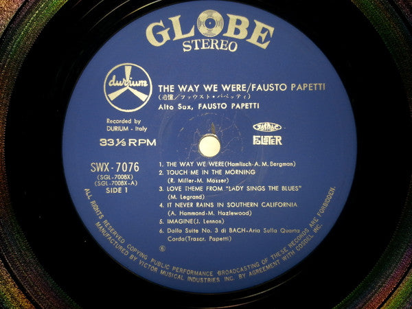 fausto papetti imagine オファー レコード