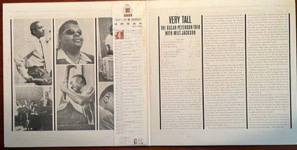 The Oscar Peterson Trio - Very Tall(LP, Album, RE, Gat)