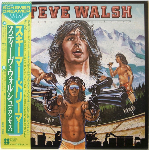 Steve Walsh - Schemer Dreamer (LP, Album)