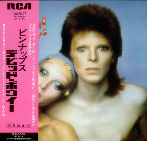 Bowie* - Pinups = ピンナップス (LP, Album, Gat)