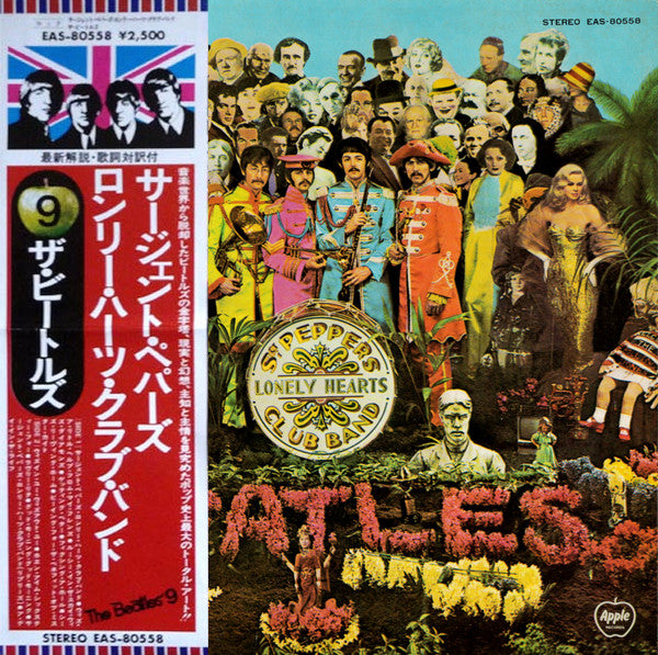 The Beatles - Sgt. Pepper's Lonely Hearts Club Band(LP, Album, RE, ...