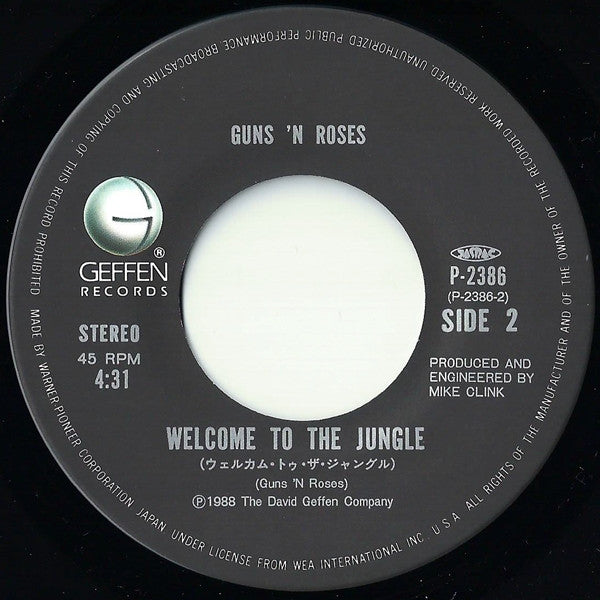 Guns N' Roses - Sweet Child O' Mine / Welcome To The Jungle(7", Sin...