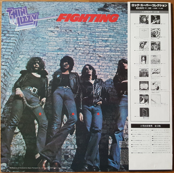 Thin Lizzy - Fighting (LP, Album, RE)