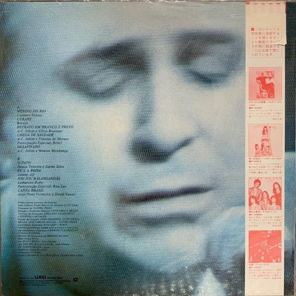João Gilberto - João Gilberto Prado Pereira De Oliveira(LP, Album, RE)