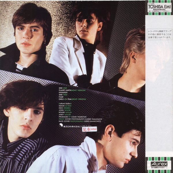 Duran Duran - Nite Romantics (12"", Promo)