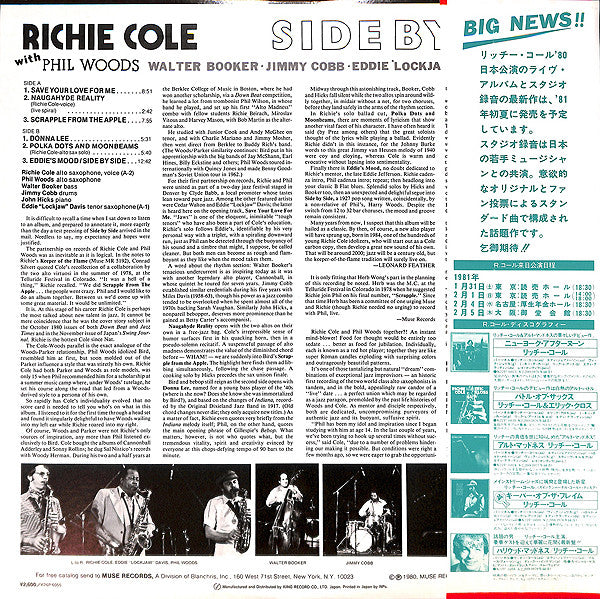 Richie Cole With Phil Woods - Side By Side (LP, Album)