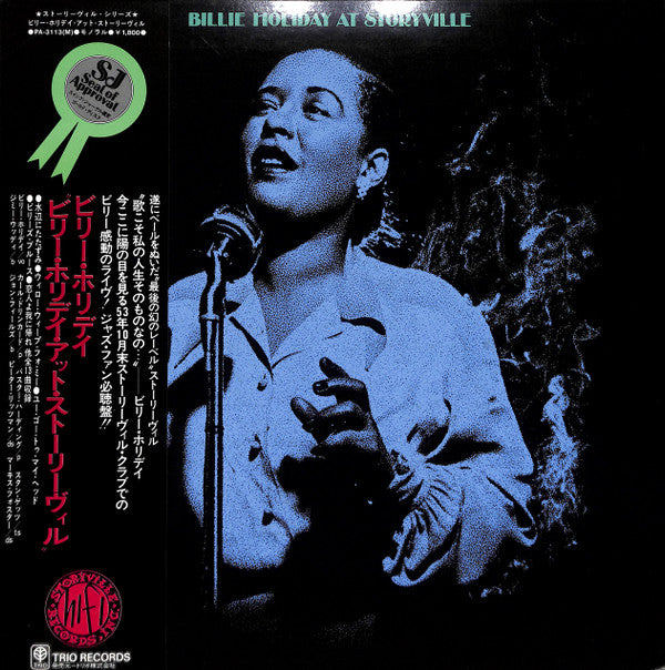 Billie Holiday - Billie Holiday At Storyville (LP, Album, Mono)