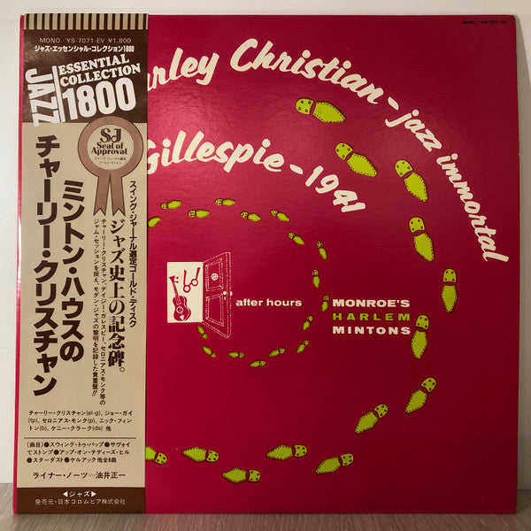 Charlie Christian - After Hours(LP, Album, Mono, RE)