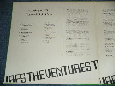 The Ventures - New Testament (LP, Album, Gat)
