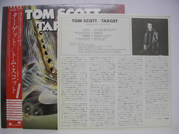 Tom Scott - Target (LP, Album)