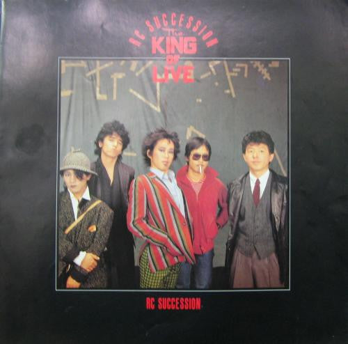 RC Succession - The King Of Live (2xLP, Album)