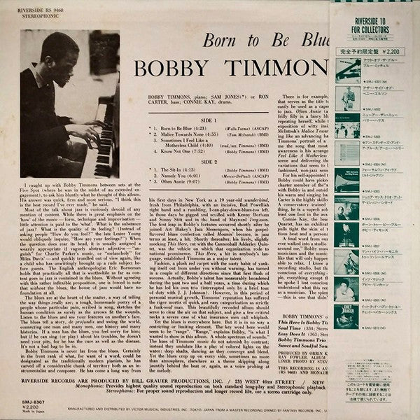 Bobby Timmons Trio* - Born To Be Blue! (LP, Album, RE)