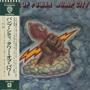 Tower Of Power - Bump City (LP, Album)