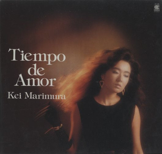 Kei Marimura - Tiempo DeAmor (LP, Album)