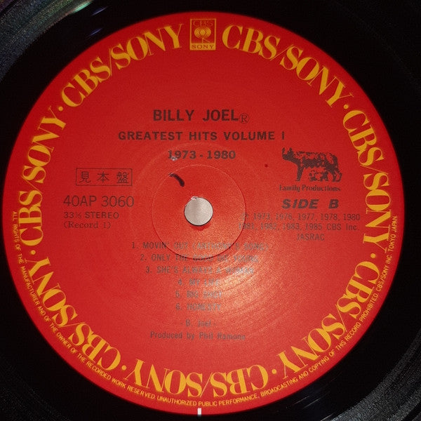 Billy Joel - Greatest Hits Volume I & Volume II(2xLP, Comp, Promo, ...