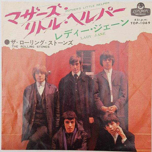 The Rolling Stones - Mother's Little Helper (7"", Single)