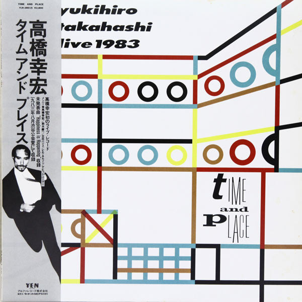 Yukihiro Takahashi - Time And Place (LP, Album, Gre)