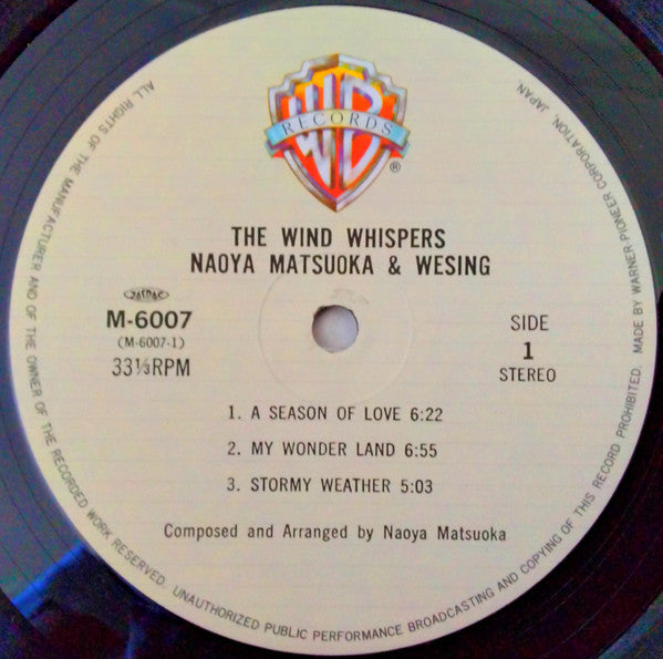 Naoya Matsuoka & Wesing - The Wind Whispers (LP, Album)