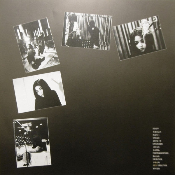 山崎ハコ* - 歩いて (LP, Album, Promo)