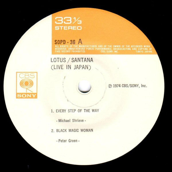 Santana - Lotus / Santana (Live In Japan) (7"")