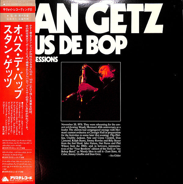 Stan Getz - Opus De Bop (LP, Comp, Mono)