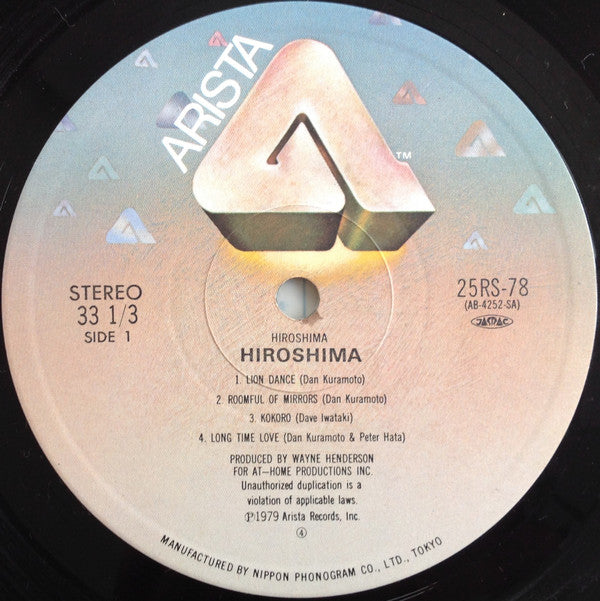 Hiroshima (3) - Hiroshima (LP, Album)