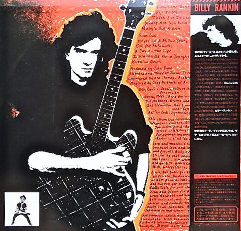 Billy Rankin - Growin' Up Too Fast (LP, Album)