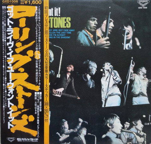 The Rolling Stones - Got Live If You Want It! (LP, Album, RE)