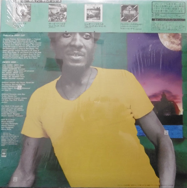 Jimmy Cliff - The Power And The Glory (LP, Album)