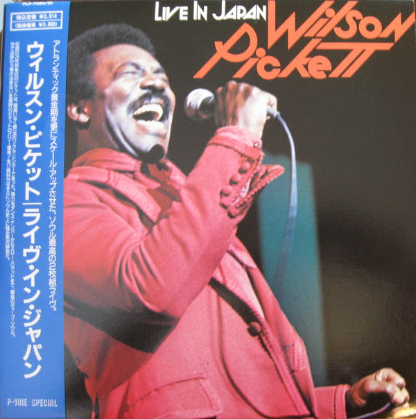 Wilson Pickett - Live In Japan (2xLP, Album, RE)