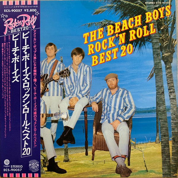 The Beach Boys - The Beach Boys Rock'N Roll Best 20 (LP, Comp)