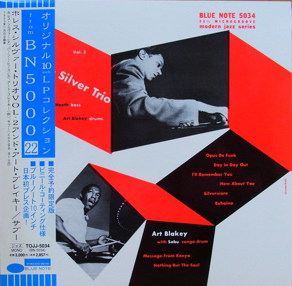 The Horace Silver Trio - Vol. 2(10", Album, Mono, Ltd, RE)