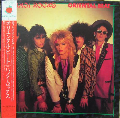 Hanoi Rocks - Oriental Beat (LP, Album)