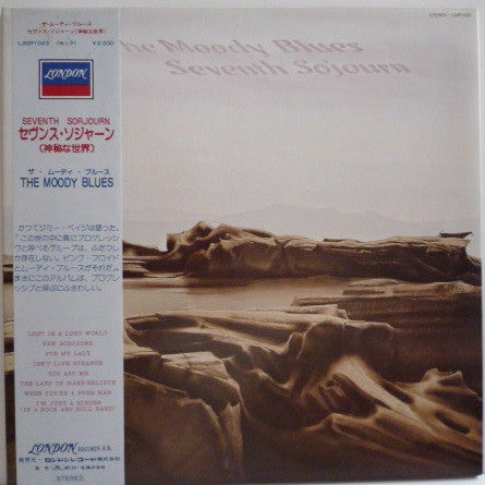 The Moody Blues - Seventh Sojourn (LP, Album, RE, Gat)