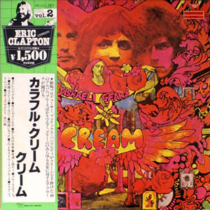 Cream (2) - Disraeli Gears (LP, Album, RE)