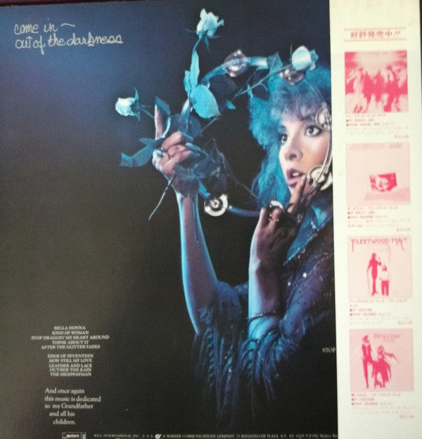 Stevie Nicks - Bella Donna (LP, Album)