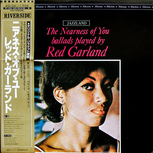 Red Garland - The Nearness Of You (LP, Album, Ltd, RE)