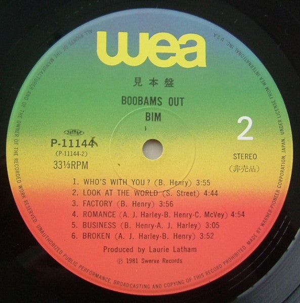 Bim - Boobams Out! (LP, Album)