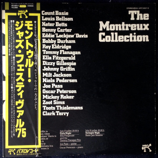 Various - The Montreux Collection (2xLP, Album)