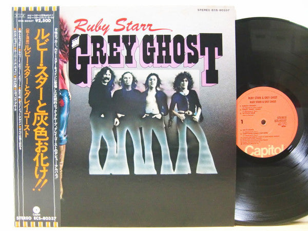 Ruby Starr And Grey Ghost (3) - Ruby Starr And Grey Ghost (LP, Album)