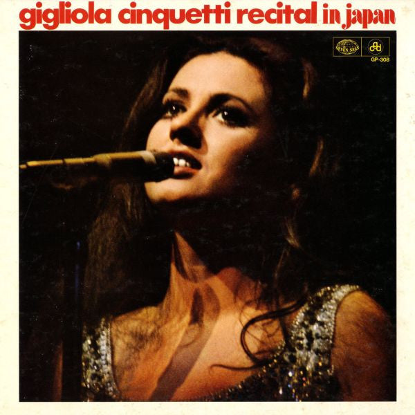 Gigliola Cinquetti - Recital In Japan (LP, Album)