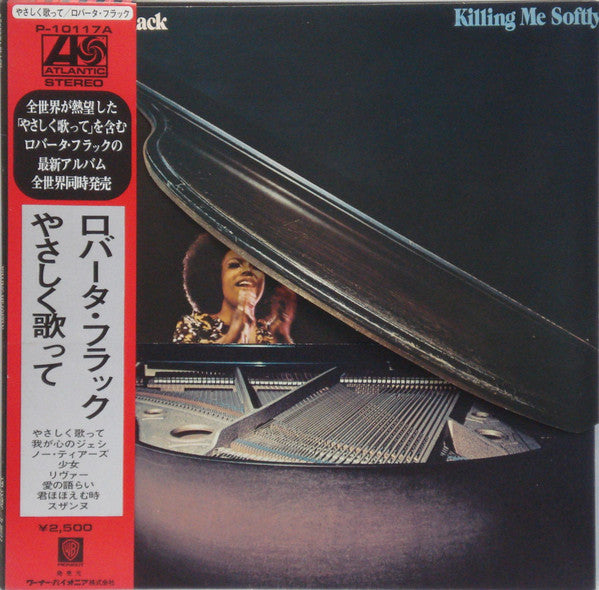 Roberta Flack - Killing Me Softly (LP, Album, RE)