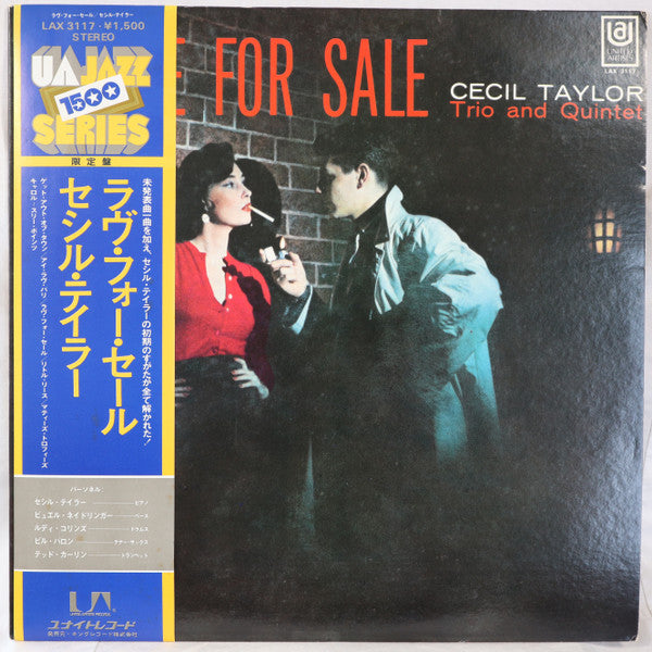 Cecil Taylor Trio And Quintet* - Love For Sale (LP, Album, Ltd, RE)