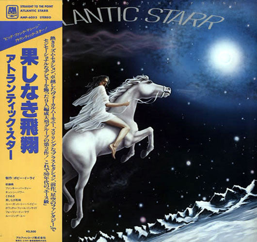 Atlantic Starr - Straight To The Point (LP, Album)