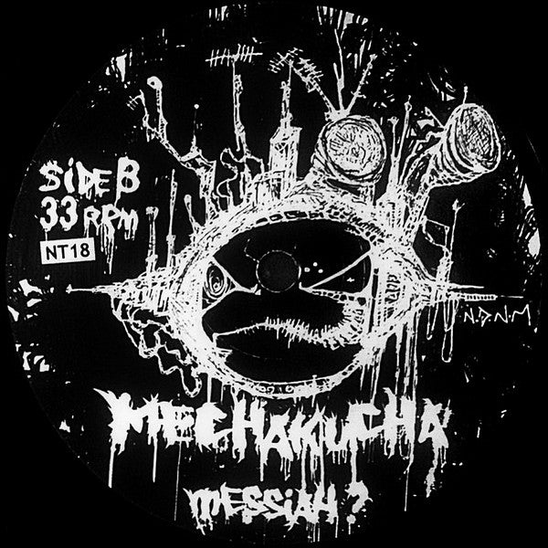 MechaKucha - Messiah? (12"", Red)