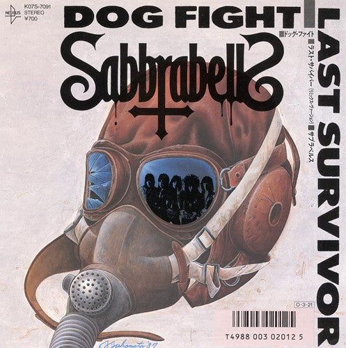 Sabbrabells - Dog Fight / Last Survivor (7"", Single)