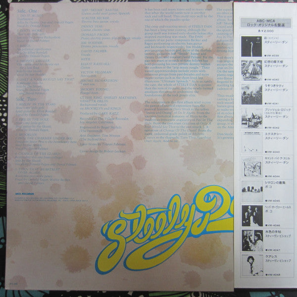 Steely Dan - Can't Buy A Thrill (LP, Album, RE)