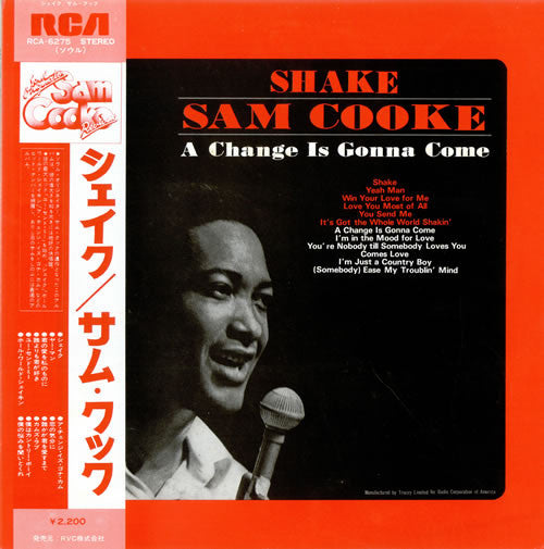 Sam Cooke - Shake (LP, Album, RE)