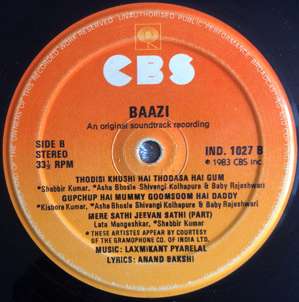 Laxmikant Pyarelal*, Anand Bakshi - Baazi (LP)