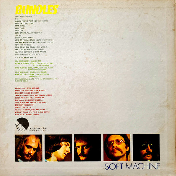 Soft Machine - Bundles (LP, Album)